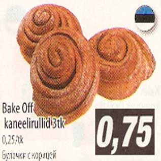 Allahindlus - Bake Off kaneelirullid 3tk