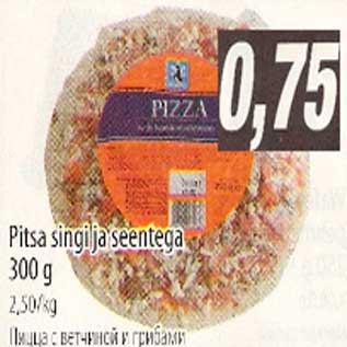Скидка - Пицца с ветчиной и грибами
