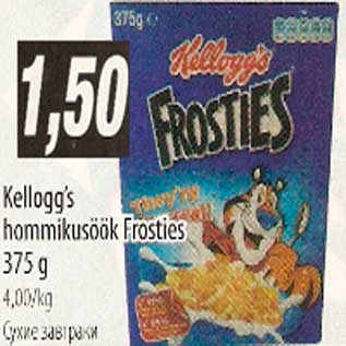 Allahindlus - Kellogg`s hommikusöök Frosties