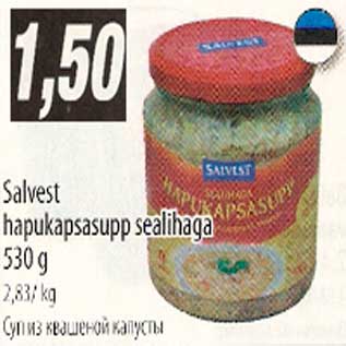 Allahindlus - Salvest hapukapsasupp sealihaga