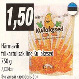 Allahindlus - Härmavili friikartul sakiline Kullakesed