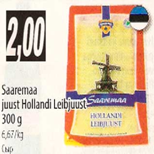 Allahindlus - Saaremaa juust Hollandi Leibjuust