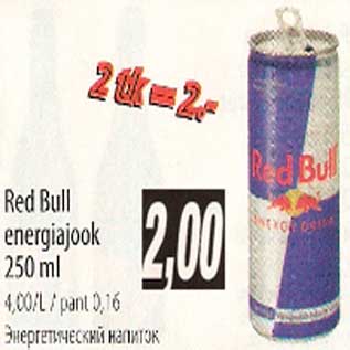 Allahindlus - Red Bull energiajook