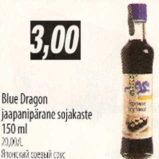 Allahindlus - Blue Dragon jääpanipärane sojakaste