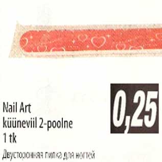 Allahindlus - Nail Art küüneviil 2-poolne