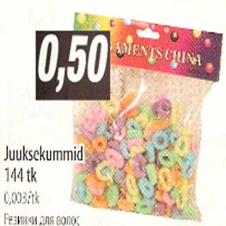 Allahindlus - Juuksekummid
