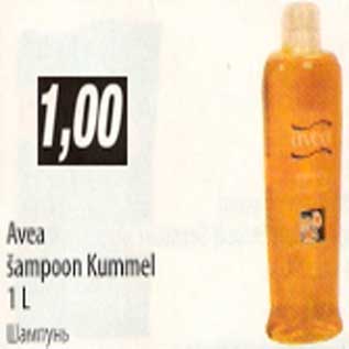 Allahindlus - Avea ampoon Kummel