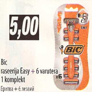 Allahindlus - Bic raseerija Easy +6 varutera