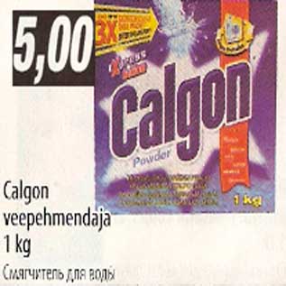 Allahindlus - Calgon veepehmendaja