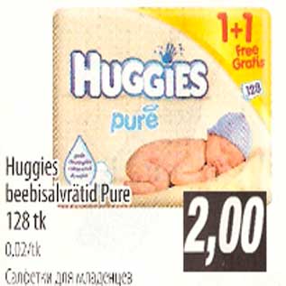 Allahindlus - Huggies beebisalvrätid Pure