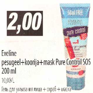 Allahindlus - Eveline pesugeel + koorija + mask Pure Control SOS