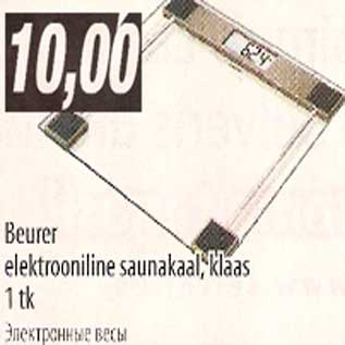 Allahindlus - Beurer elektrooniline saunakaal,klaas