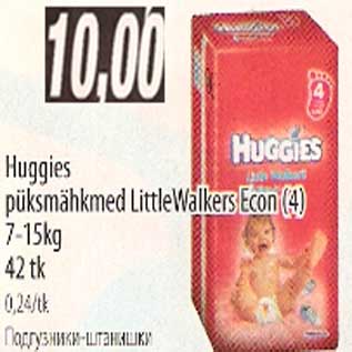 Allahindlus - Huggies püksimähkmed LittleWalkers Econ