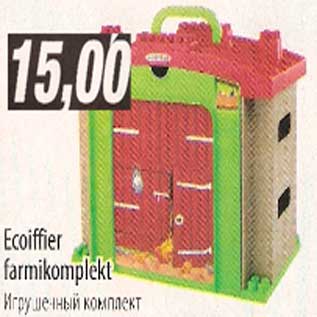 Allahindlus - Ecoiffier farmikomplekt