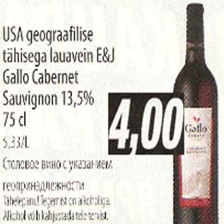 Allahindlus - USA lauavein E&J Gallo Cabernet Sauvignon