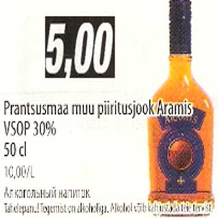 Allahindlus - Prantsusmaa muu piiritusjook Aramis VSOP