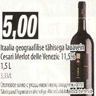 Allahindlus - Itaalia lauavein Cesari Merlot delle Venezie