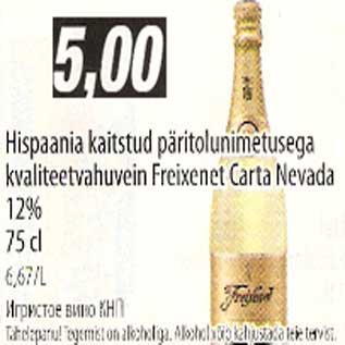 Allahindlus - Hispaania kvaliteetvahuvein Freixenet Carta Nevada