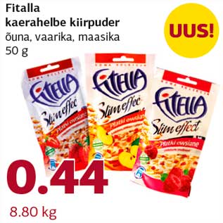 Скидка - Мгновенный овсяная каша Fitalla яблоко, малина, клубника