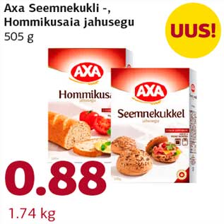 Скидка - Axa смесь муки для кондитерских изделий