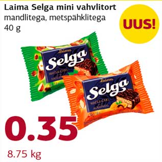 Allahindlus - Laima Selga mini vahvlitort