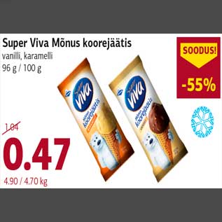 Скидка - Мороженое Super Viva Mõnus