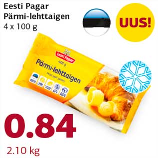 Скидка - Eesti Pagar дрожжевое слоеное тесто