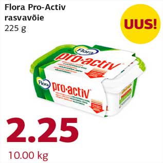 Скидка - Flora Pro-Activ жир