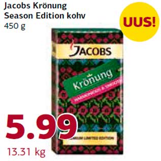 Allahindlus - Jacobs Krönung Season Edition kohv 450 g