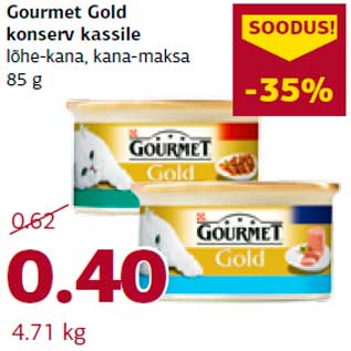 Allahindlus - Gourmet Gold konserv kassile