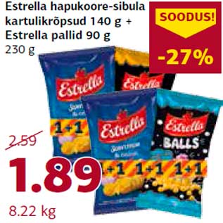 Скидка - Картофельные чипсы Estrella сметана и лук 140г + шарики Estrella 90 г, 230 г
