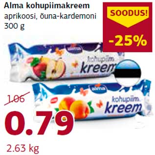 Allahindlus - Alma kohupiimakreem