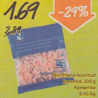 Allahindlus - Northland kooritud krevetid, 200 g