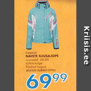Allahindlus - Icepeak Naiste SUUsajope