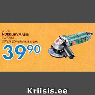 Allahindlus - Bosch NURKLIHVMASIN PWS700