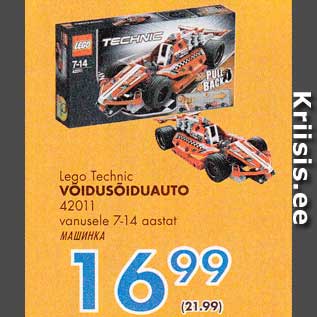 Allahindlus - LEGO - Technic Võidusõiduauto