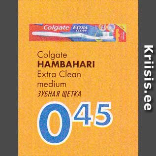 Allahindlus - Colgate - Hambahari Extra Clean