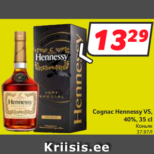 Allahindlus - Cognac Hennessy VS