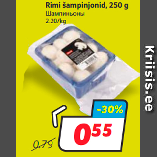 Allahindlus - Rimi šampinjonid, 250 g
