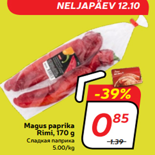 Allahindlus - Magus paprika Rimi, 170 g