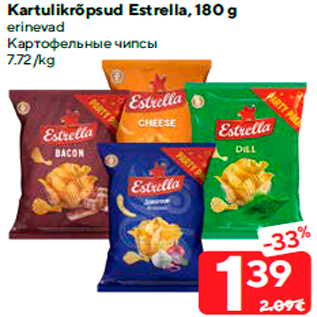 Allahindlus - Kartulikrõpsud Estrella, 180 g