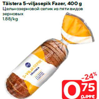 Allahindlus - Täistera 5-viljasepik Fazer, 400 g