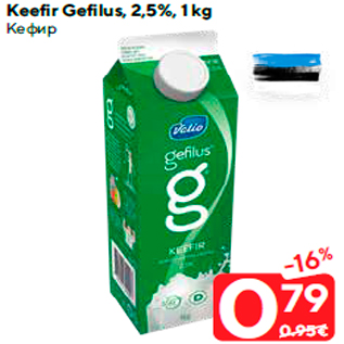 Allahindlus - Keefir Gefilus, 2,5%, 1 kg