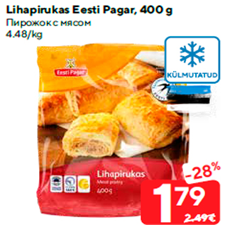 Allahindlus - Lihapirukas Eesti Pagar, 400 g