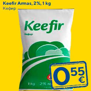 Allahindlus - Keefir Armas, 2%, 1 kg