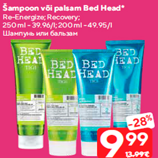 Allahindlus - Šampoon või palsam Bed Head*