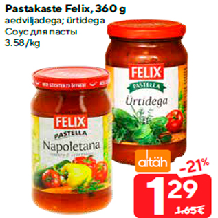 Allahindlus - Pastakaste Felix, 360 g