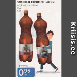 Allahindlus - SAKU KARL FRIEDRICH KALI 1,5 l