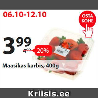 Allahindlus - Maasikas karbis, 400 g