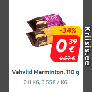 Скидка - Вафли Marminton, 110 г